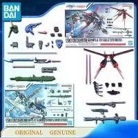 ราคา Bandai Original GUNDAM OPTION PARTS SET GUNPLA 01(AILE STRIKER)/GUNPLA 02(LAUNCHER STRIKER&SWORD STRIKER) Anime Action Figures (1734528227210397454)