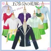 ราคา Cosplay uniform set from the anime cartoon Miku Nakano Ichika Nino Nakano Yotsuba. (1735310441076196919)