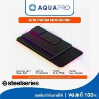 ราคา SteelSeries QcK Prism Cloth Gaming Mousepad แผ่นรองเม้าส์ ไฟ RGB แบบ Control ผ้า Micro-woven cloth รับประกัน 1 ปี (1735339985767073033)