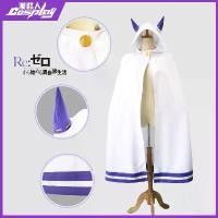 ราคา Re:Zero Starting Life in Another World Emilia Cosplay Costume with Ears Cloak Cape (1733511396051223814)