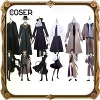 ราคา [COSER 77] Bungo Stray Dogs Daizai Osamu Nakahara Chuuya Yosano Akiko Akutagawa Ryunosuke Edogawa Ranpo for men bungou stray dogs Gogol cosplay cosplay costume set (1735309841668998310)