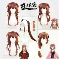ราคา Vtuber Hololive Inugami Korone cosplay wig (1734930429632415275)