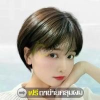 ราคา [COD-จัดส่งในพื้นที่] วิกผมทรงสามเหลี่ยมสำหรับผู้หญิง สไตล์ฝรั่งเศส ทำจากเส้นใยกันวิกผมสั้นตรง วิกผมซอย สำหรับผู้หญิง วิกผมสั้น วิกผมผู้หญิง วิกผมซอยสั้น ซอยผมสั้น น่ารัก วิกผม W (1735419536000975944)