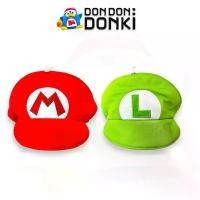 ราคา หมวกแก๊ปคอสตูม มาริโอ้ Costume cap mario (1735166316284511634)