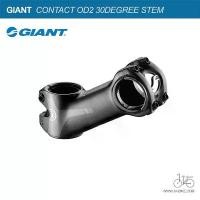 ราคา คอแฮนด์จักรยาน GIANT CONTACT OD2 30DEGREE STEM (1735419351814014432)