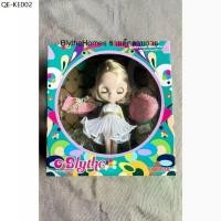 ราคา Blythe Petite Hollywood hill party (1735316047959721248)