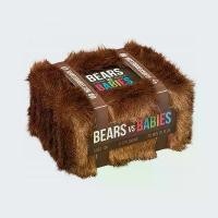 ราคา Play Games Bears Vs Babies by Exploding Kittens - Monster-Building Family-Friendly Party Gamesbears (1735047835205666384)