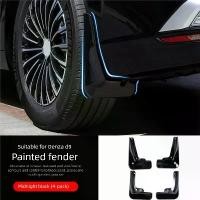 ราคา ATOP BYD Denza D9 2024 บังโคลนรถอุปกรณ์เสริม Para Auto Tools (1734834185860318515)