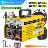 ราคา TP TOOLS ตู้เชื่อม MIG ตู้เชื่อมไฟฟ้า 3 ระบบ 3-in-1 รุ่น MIG-990 เชื่อมสแตนเลส พร้อมระบบ FLUX CORED, MIG, TIG Lift สายเชื่อม สายดิน และอุปกรณ์ครบชุด (1729760980647250931)