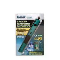 ราคา Pro'sKit ไขควงไฟฟ้า 7 in 1 3.6 Li-ion USB Cordless Screwdriver รุ่น PT-036U (1735032373984658543)
