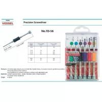 ราคา ไขควงนาฬิกา VESSEL Precision Screwdriver รุ่น TD-56 (1734894577140598179)
