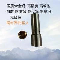 ราคา YT28 Rock Drill Rotary Assembly Rotary Sleeve Drill Sleeve Pressed Premium New Rotary Sleeve 28 Tianshui Drill Accessories (1733639308470224021)
