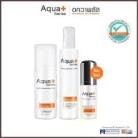 ราคา (ส่งฟรี) Aqua+ Series Cleansing Water 150 ml. & Milky Wash 175 Radiance Essence 30 (1734555111819740425)