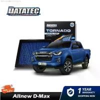 ราคา COD กรองอากาศ ISUZU ALL New ISUZU 2012+ปัจจุบัน DATATEC TORNADO AIR FILTER (1734636295651034599)