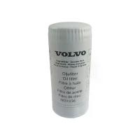 ราคา COD. VOLVO 3831236 OIL FILTER | กรองเครื่อง กรองน้ำมันเครื่อง (1735040784910288571)
