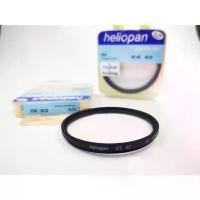 ราคา Heliopan uv filter 62mm made in germany คําแนะนําการขายที่ร้อนแรงในเดือนนี้ (1735064545441187745)