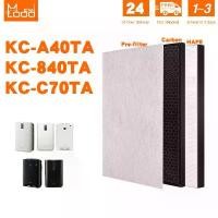 ราคา Mennlooo for Sharp air purifier hepa filter FZ-A40HFE แผ่นกรอง sharp KC-A40TA, KC-840TA, KC-C70TAไส้กรอง คําแนะนําผลิตภัณฑ์ใหม่ของเดือนนี้ (1735069567336154161)