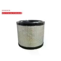 ราคา ☀กรองอากาศ HINO WO4D,NO4D,WU600,640,650,XZU600,640,650 AIR FILTER (17801-78110)ღ (1734931015618627158)