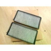 ราคา กรองอากาศในห้องโดยสาร (Cabin Air Filter) SSANGYONG Stavic I/II (1735377644729501645)