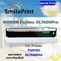 ราคา ตลับหมึก RIBBON FUJITSU DL7600PRO (เทียบเท่า) คําแนะนําการขายที่ร้อนแรงในเดือนนี้ (1734789684470711947)