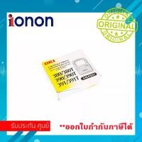 ราคา CODตลับผ้าหมึกพิมพ์ ของแท้ RIBBON oki ML380/390/391 (OKI 44641601) 4ตลับTikTok (1733936913438771134)