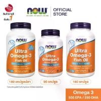 ราคา Now Foods Ultra Omega 3 500EPA/250DHA Fish Oil 1000 mg 90/180 Softgels/Fish Softgels Now Foods Omega 3 Fish Oil (1734972289496221043)