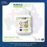 ราคา NBL Coconut Oil 1000 mg น้ำมันมะพร้าวสกัดเย็น 1000 มก. (1000 Capsules) (1729643065459509344)