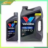 ราคา Cheapest! ! Valvoline Diesel Turbo 10W-30, Size 6+1 Liters, Diesel Engine Oil, Valvoline 10W-30, Size 6+1 Liters. (1734485050196133062)
