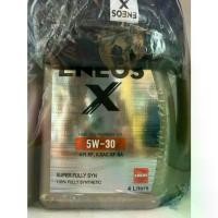 ราคา Synthetic Gasoline Engine Oil Eneos X 5W-30 Sp Super Fully Syn Eneos X 5W-30 Sp Super Fully Syn 4, 4+1 Liter (1734475228705818293)