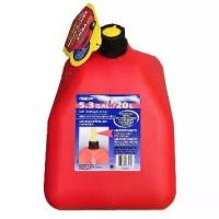ราคา SCEPTER ถังเก็บน้ำมัน ถังน้ำมัน ที่เก็บน้ำมัน Oil Container (1734854783296571047)