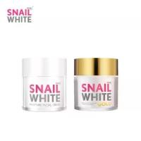 ราคา [Great Value Set] Namu Life Snailwhite Gold 50 ml + Namu Life Snailwhite Moisture Facial Cream 50 ml (1735123362728936668)