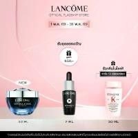 ราคา LANCOME GENIFIQUE EYE CREAM 20ML ครีมทารอบดวงตา เพื่อผิวรอบดวงตาเนียนนุ่ม เต่งตึง ริ้วรอยดูจางลง (1731218686302062418)