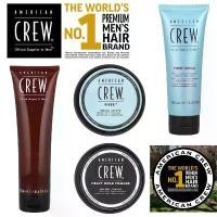 ราคา American Crew Fiber Wax/ Fiber Cream/ Gel/ Pomade - % authentic - the World's Number 1 Most Premium Brand, High Quality Men’s Grooming Product from USA (1735330535254426701)