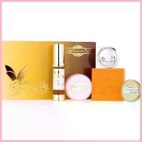 ราคา มาเชอรี่ บาย จูมิ Whitening Cream Set(สีทอง) สวัสดิการสด (1735462113074775672)