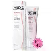 ราคา Physiogel Soothing Care A.I. Cream 50mL ฟิสิโอเจล ซูธธิงแคร์ เอ ไอ ครีม (ฉลากไทย) (1734996413267215479)