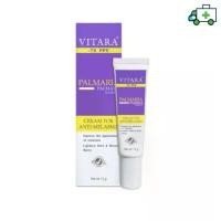 ราคา [COD][tiktok สินค้าขายดีปี]Vitara TX PPE Cream for Melasma 15 g. ของแท้ 100% [Pharmalife] (1735389943658939610)