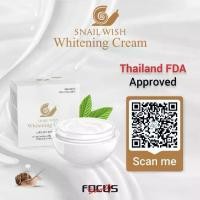 ราคา สเนลไวท์ ครีมหอยทาก[จัดส่งฟรี] SNAIL WISH KOREA WHITENING CREAM(ครีมหน้าขาวเกาหลี) 50g (1735372128714917383)
