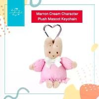 ราคา Mini Plush Keychain Marron Cream Sanrio Character Grand Prize 3rd Edition พวงกุญแจตุ๊กตามารองครีม ลุคหวาน ชุดชมพู จัดส่งที่รวดเร็ว (1735308550672778273)