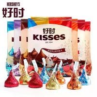 ราคา Hersheys Kisses Milk Chocolate ขายส่ง งานแต่งงาน ของขวัญปีใหม่ ขนมขบเคี้ยว คําแนะนําผลิตภัณฑ์ใหม่ของเดือนนี้ (1735500935604307140)