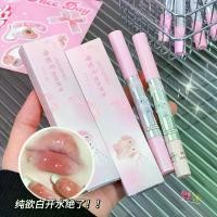 ราคา JOJO DIARY Dreamy Rabbit Rotating Lip Pencil ดินสอเขียนขอบปากแบบหมุน ช่วยกำหนดรูปทรงปากอย่างเป็นธรรมชาติ ให้ความชุ่มชื้นและเงางาม ลิปสติกราคาประหยัดสำหรับนักเรียน (1734947589549556970)