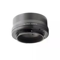 ราคา Kenko Mount Adapter เลนส์ M42 mount สำหรับกล้อง Sony E-mount (1732081975283059370)