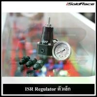 ราคา ISR Regulator ตัวเล็ก พร้อมเกจ์หน้าน้ำมัน Adapter AN6 ประกันผ้าตลอดอายุ (1734656892175353218)