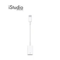 ราคา Apple USB-C to USB Adapter By iStudio by copperwired (1735351190104343591)