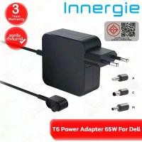ราคา Innergie T6 Power Adapter 65W For Dell อะแดปเตอร์ชาร์จไฟ ของแท้ ประกันศูนย์รวม 3ปี คําแนะนําผลิตภัณฑ์ใหม่ของเดือนนี้ (1735092977233725369)
