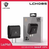 ราคา พร้อมส่งจากไทย Lenyes Adapter หัวชาร์จ USB 2 Ports รุ่น LCH085 (สีดำ+ชาร์จเร็ว สำหรับสมาร์ทโฟนและแท็บเล็ต Samsung, HTC, , Nokia, LG, HP, Sony, Blackberry ระบบ Android, e-readers, (1735271841410352754)