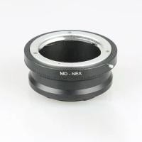 ราคา แหวน ADAPTER, MD-NEX, สำหรับเลนส์ Minolta MD, เข้ากันได้กับกล้อง Sony Mirrorless NEX (NEX3 / NEX5) (1731363766070772848)