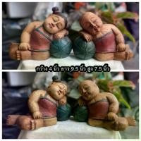 ราคา ตุ๊กตาไม้แกะสลักรูปเด็กผู้หญิงและเด็กผู้ชายนอนหลับหนุนแตง Wooden Vintage Handmade Hand Carved สำหรับตบแต่งบ้าน ตั้งโชว์ (1734996158676043536)
