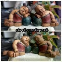 ราคา ตุ๊กตาไม้แกะสลักรูปเด็กผู้หญิงและเด็กผู้ชายนอนหลับหนุนแตง Wooden Vintage Handmade Hand Carved สำหรับตบแต่งบ้าน ตั้งโชว์ (1734864268490540639)