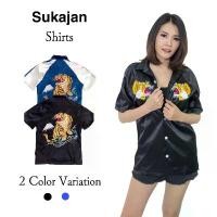 ราคา Sukajan Vintage Tiger Shirts (1734669089535002518)