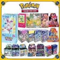 ราคา Pokemon Original Card 151Trip Look at Pocket Gems V1 V2 Fearless Tai Crystal Friends Source of Excitement Mao Li Indigo Call Mu Que Black Flame (1735175142060557487)